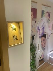 -可樱汇·美容洗发SPA
