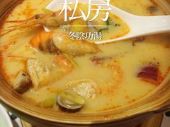 泰国鱼翅馆(盛隆街店)-阿诺泰·泰国餐厅(棕北店)
