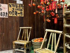 -那些年一起吃串的地方烧烤(观前街店)