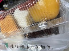 -清真·白记年糕(牛街北口店)