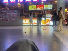 -港师傅·菠萝包(北京超极合生汇店)
