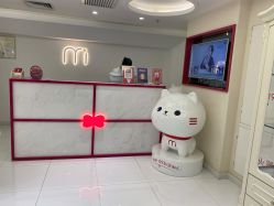 -咪咪比基尼脱毛专业店