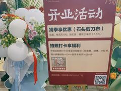 -茶话弄(咖啡·中贸广场店)