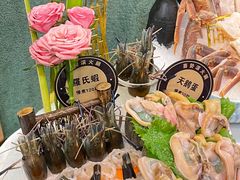 -喜聚薈·花膠雞海鮮火鍋(越秀店)