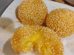 流沙奶黄煎堆-添好运点心专门店(北角店)