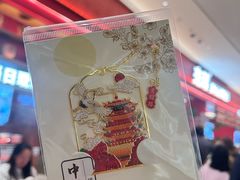 -北京清河万象汇