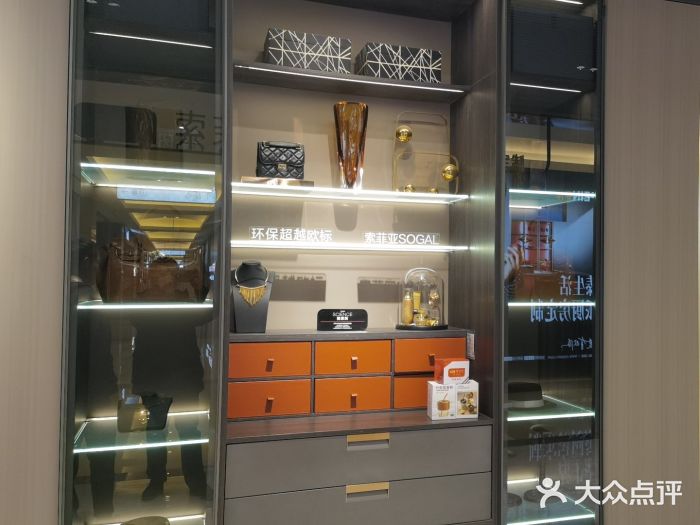 索菲亚全屋定制衣柜橱柜家具(东四环红星美凯龙大郊亭店)图片