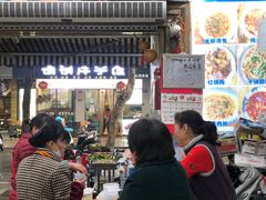 -雨田饭店(华兴东街店)