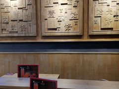 -头壹号  羊汤·饸饹面·大油条(西二旗店)