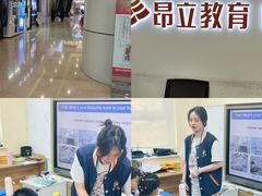 -昂立少儿成长中心(浦东蓝村路地铁站校区)