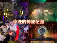 -杭州黄龙洞
