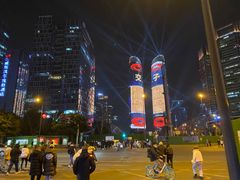 -合景·悠方(成都店)