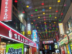 -东晓胜汇里(南洲北路店)