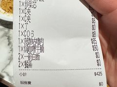 -深仔记茶餐厅(亚士厘道店)
