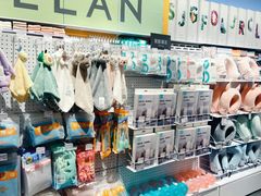 -KKV(重庆光环购物公园店)