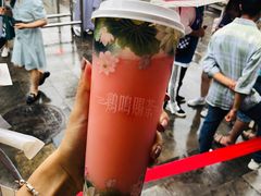 -鸡鸣赐茶(鸡鸣寺路店)