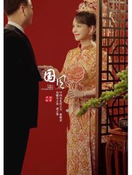 点击看大图 -Dina迪纳摄影(梅州品牌旗舰店)