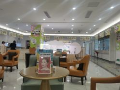 -丽都整形美容医院·全国连锁旗舰店