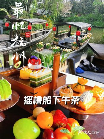 来杭州总要坐一回西溪湿地的摇橹船吧