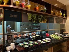 -君康悦美食汤泉水会·SPA(天河店)