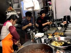 -老福合沟无米粿甜汤粿品店
