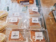 -心乐生活新鲜屋(星海广场店)