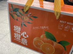 -小湾茶楼