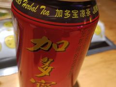 -新疆烧烤王(广灵店)