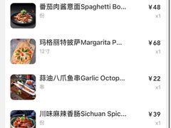 -牛啤堂精酿啤酒餐吧(五棵松华熙店)