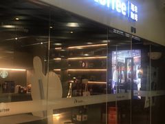-瑞幸咖啡(外滩SOHO店)