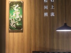 -钟菜·粤菜点心·宴请(海上世界·汇港二期店)