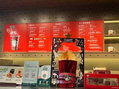 -星巴克(北京广渠门名敦道店)