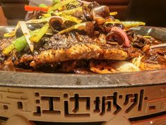 -江边城外烤全鱼(方庄时代购物中心店)