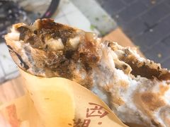 -裕丰西湖干菜饼