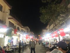 -敦煌夜市