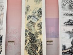 -衢州市博物馆