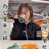 有奶油的速溶咖啡☕️Maxim～