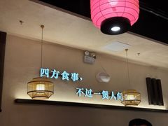 -啫火啫啫煲(厦门万象城店)
