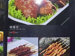 -一棵树烧烤店(中央大街店)