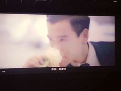 -首都电影院(金融街店 杜比全景声)