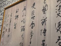 -安上粉皮.非遗手工小吃(骑龙巷店)