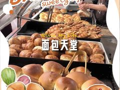 -惠源面包店(开禾路店)