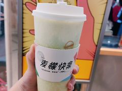 -LELECHA乐乐茶(美罗城店)