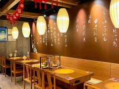 大堂-呷哺呷哺(普陀乐购真北店)