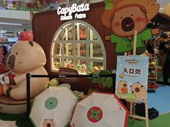 -皇庭广场(福华三路店)