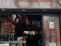 -The Drinkery (瑞金店)