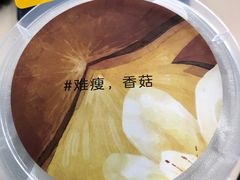 -乐纯(苹果社区店)