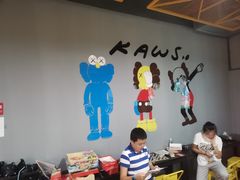 -不倒翁实景剧情密室逃脱(光明凤凰城站店)