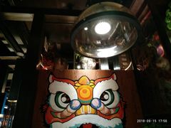 -客家班(同和金铂天地店)