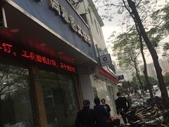 -同泰图文快印(海上海店)